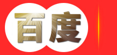 长沙喻宁再生资源有限公司_长沙废杂线回收|长沙废铁回收|长沙废铜回收哪里好|长沙喻宁